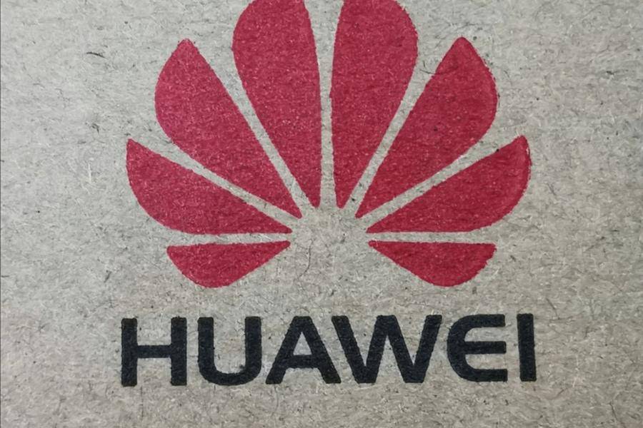 華為品牌logo,華為,5G通訊,任正非,5G